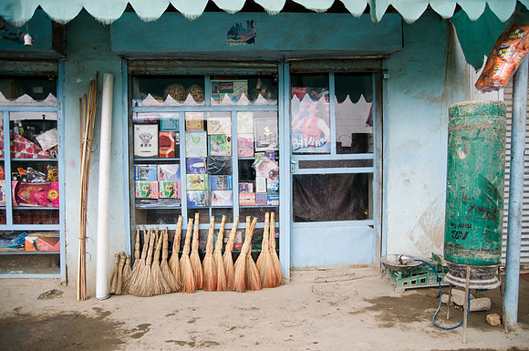 Shop front